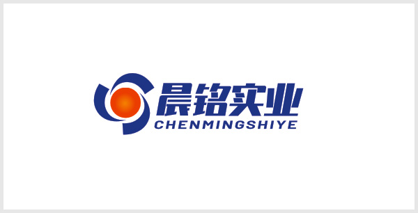 营口晨铭实业有限公司